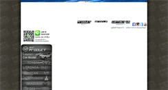 Desktop Screenshot of mycarmodel.com